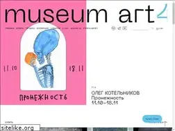 Sites similar to art4.ru