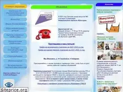 Sites similar to art5-yar.ru