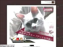 Sites similar to art55.jp