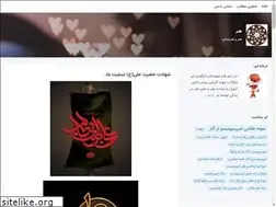 Sites similar to art90.blogsky.com