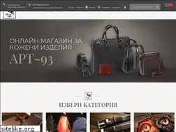 Sites similar to art93.com