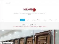 Sites similar to arta-co.com