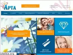 Sites similar to arta-dent.ru