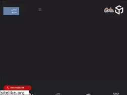 Sites similar to arta-geosyntetics.ir