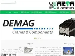 Sites similar to arta-group.ir