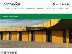 Sites similar to arta-kerkereh.ir