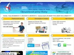 Sites similar to arta.ru