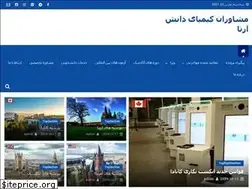 Sites similar to artaapplyabroad.com
