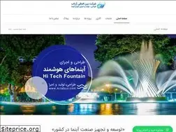 Sites similar to artabco.com