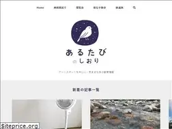 Sites similar to artabi.net