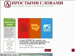 Sites similar to artabr.ru
