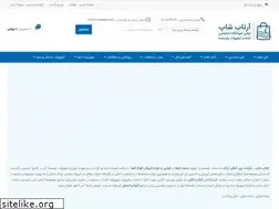 Sites similar to artabshop.com