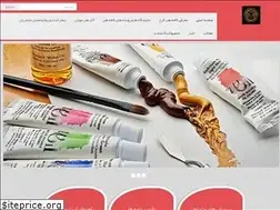 Sites similar to artacademy1990.ir