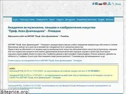 Sites similar to artacademyplovdiv.com