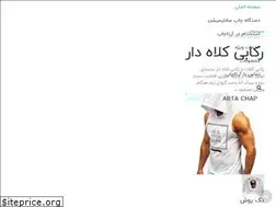 Sites similar to artachap.com