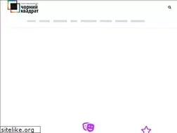 Sites similar to artact.com.ua