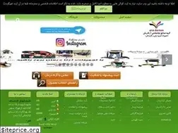 Sites similar to artadarman.com