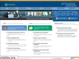 Sites similar to artadmires.com