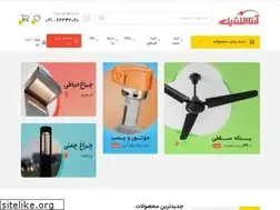Sites similar to artaelectric.ir