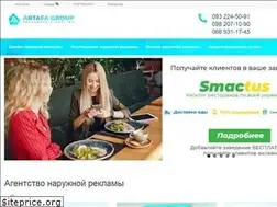 Sites similar to artafa.com.ua