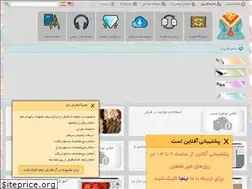 Sites similar to artafarsh.com