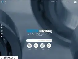 Sites similar to artafidar.com