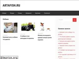 Sites similar to artafish.ru