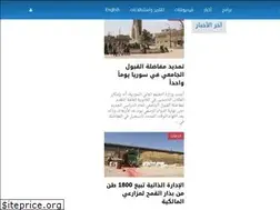 Sites similar to artafm.com