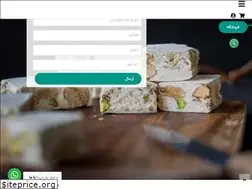 Sites similar to artagaz.com