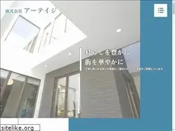 Sites similar to artage883.jp