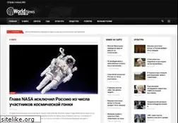Sites similar to artairpro.ru