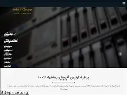 Sites similar to artaitgroup.com