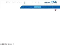 Sites similar to artakmachine.com