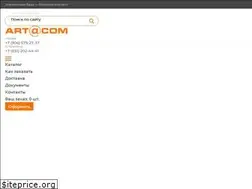 Sites similar to artakom.ru