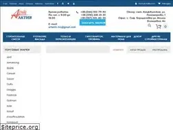 Sites similar to artaktiv.biz