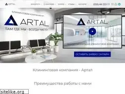 Sites similar to artal.com.ua