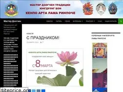 Sites similar to artalama.org