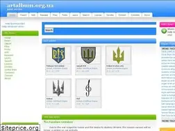Sites similar to artalbum.org.ua