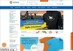 Sites similar to artaleco.com.ua