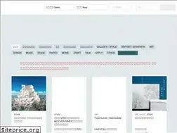 Sites similar to artalert-sapporo.com