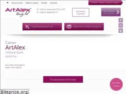 Sites similar to artalex.ua