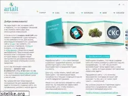Sites similar to artalt.ru