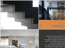 Sites similar to artan.co.il