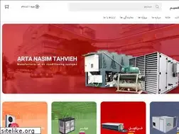 Sites similar to artanasim.com