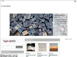 Sites similar to artandbooks22.info