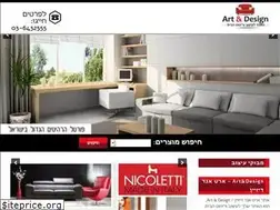 Sites similar to artandesign.co.il