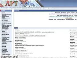 Sites similar to artandhobby.ru