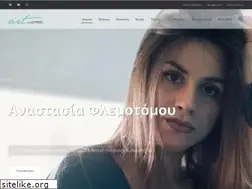 Sites similar to artandpress.gr