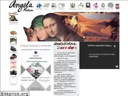 Sites similar to artangela.com