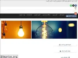 Sites similar to artanoor.com
